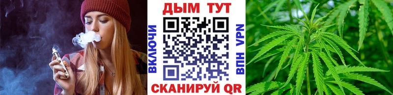 Магазин наркотиков Курильск Амфетамин  Галлюциногенные грибы  Мефедрон  Марихуана  СОЛЬ 