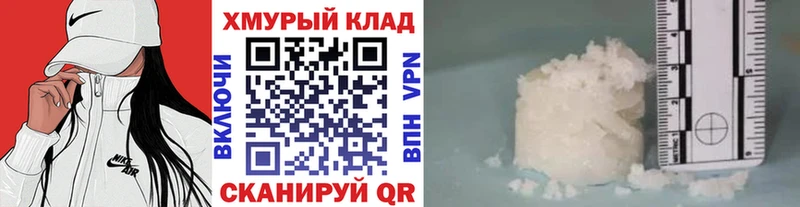 ГЕРОИН Афган Курильск