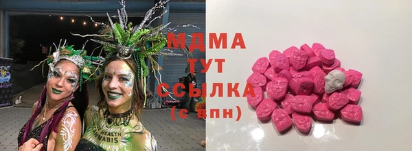 2c-b Остров