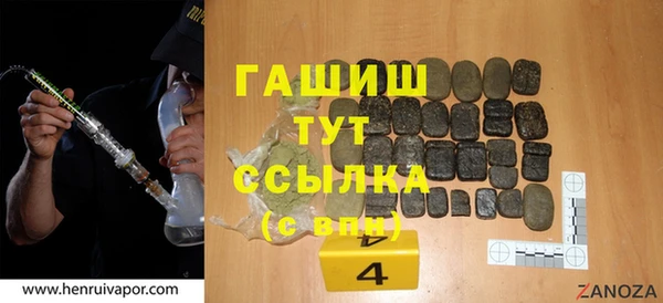 2c-b Остров