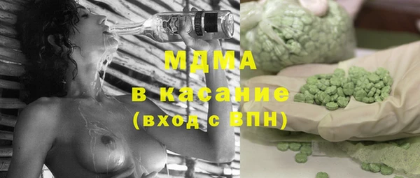2c-b Остров