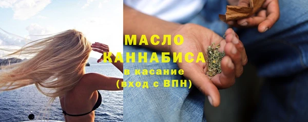 2c-b Остров