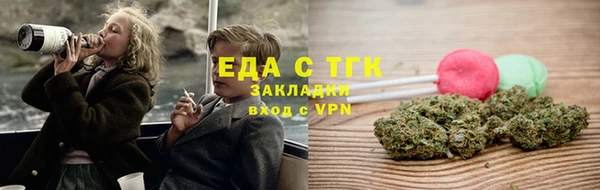 2c-b Остров