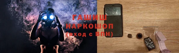 2c-b Остров