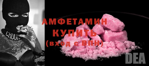 ECSTASY Зеленодольск