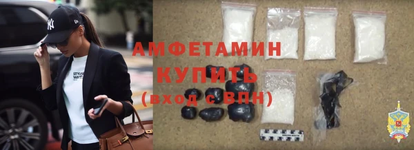 СК Осташков