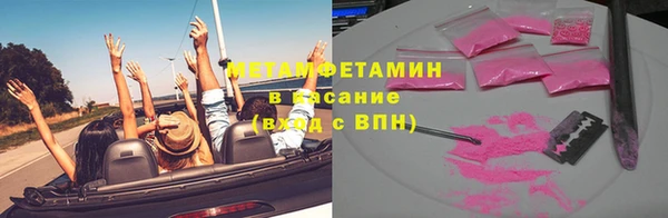 2c-b Остров