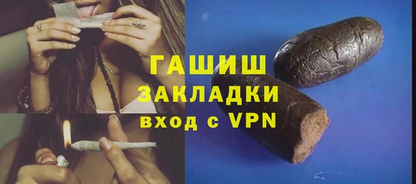 круглые Осинники