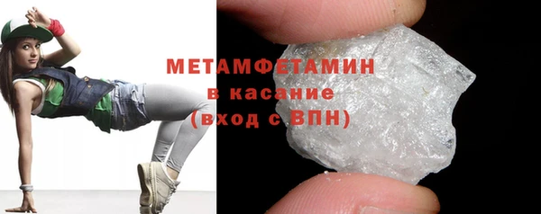 мдпв Каменногорск