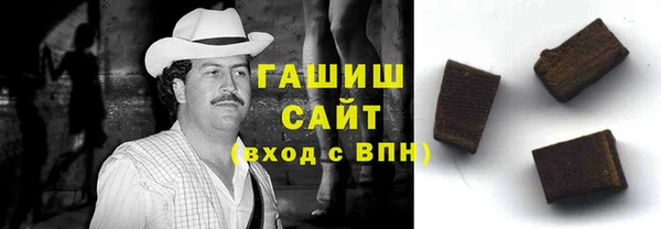 СК Осташков