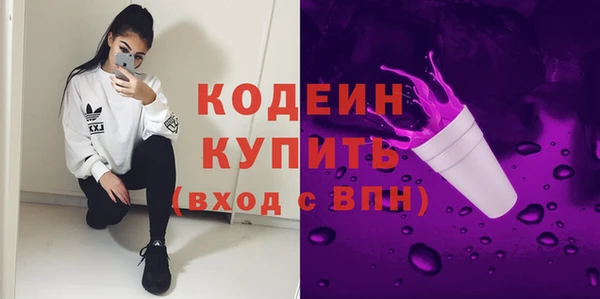 круглые Осинники