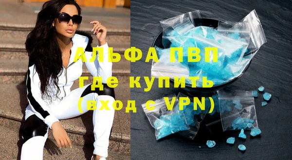 2c-b Остров