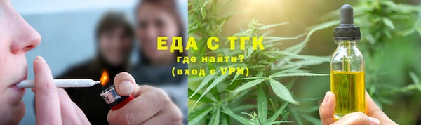 2c-b Остров