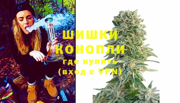2c-b Остров