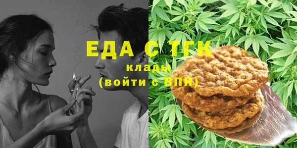 2c-b Остров