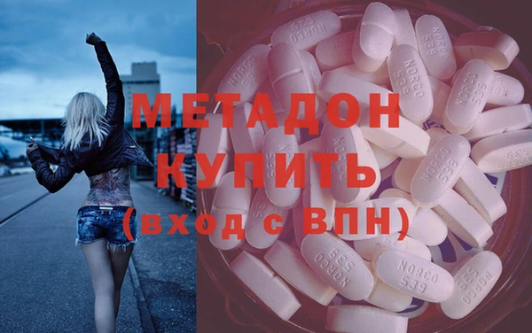 круглые Осинники
