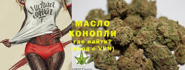 СК Осташков