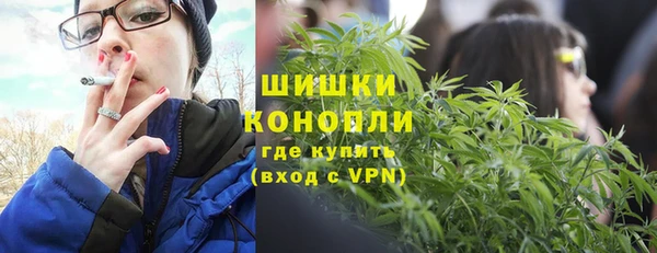 СК Осташков