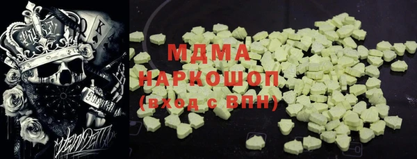 СК Осташков