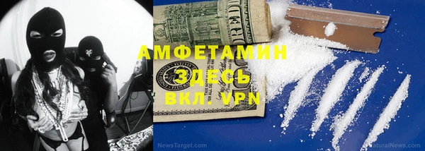круглые Осинники