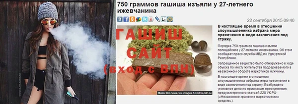 2c-b Остров