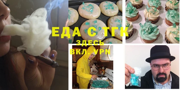 ECSTASY Зеленодольск