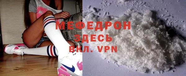 2c-b Остров
