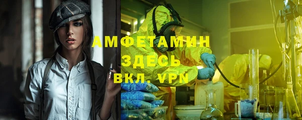 2c-b Остров