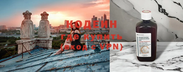 СК Осташков