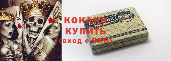 СК Осташков