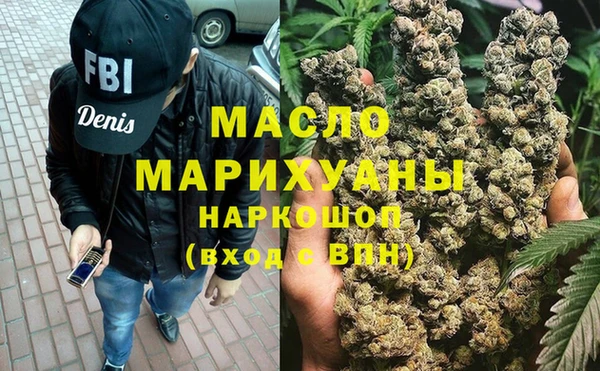 круглые Осинники