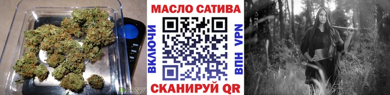 как найти закладки  Курильск  ТГК гашишное масло 